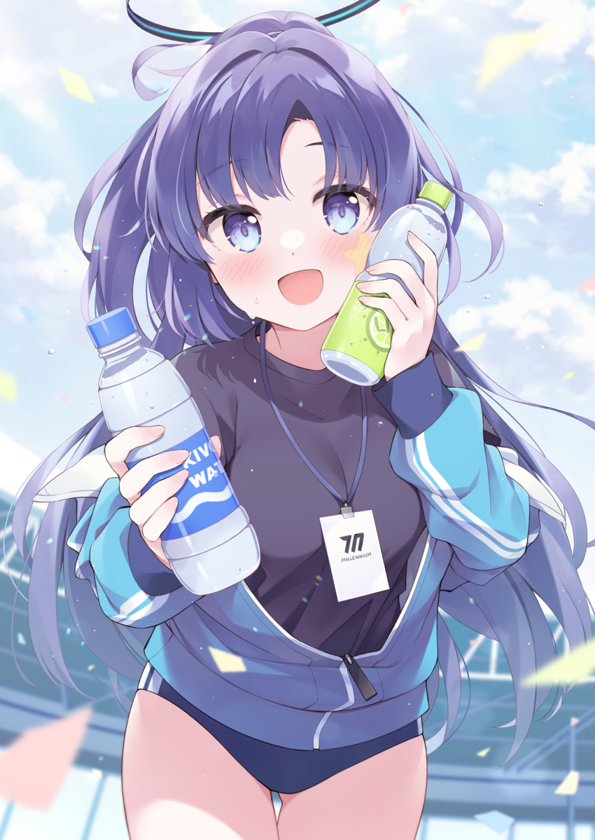 Yuuka (Blue Archive) Rule 34 Image