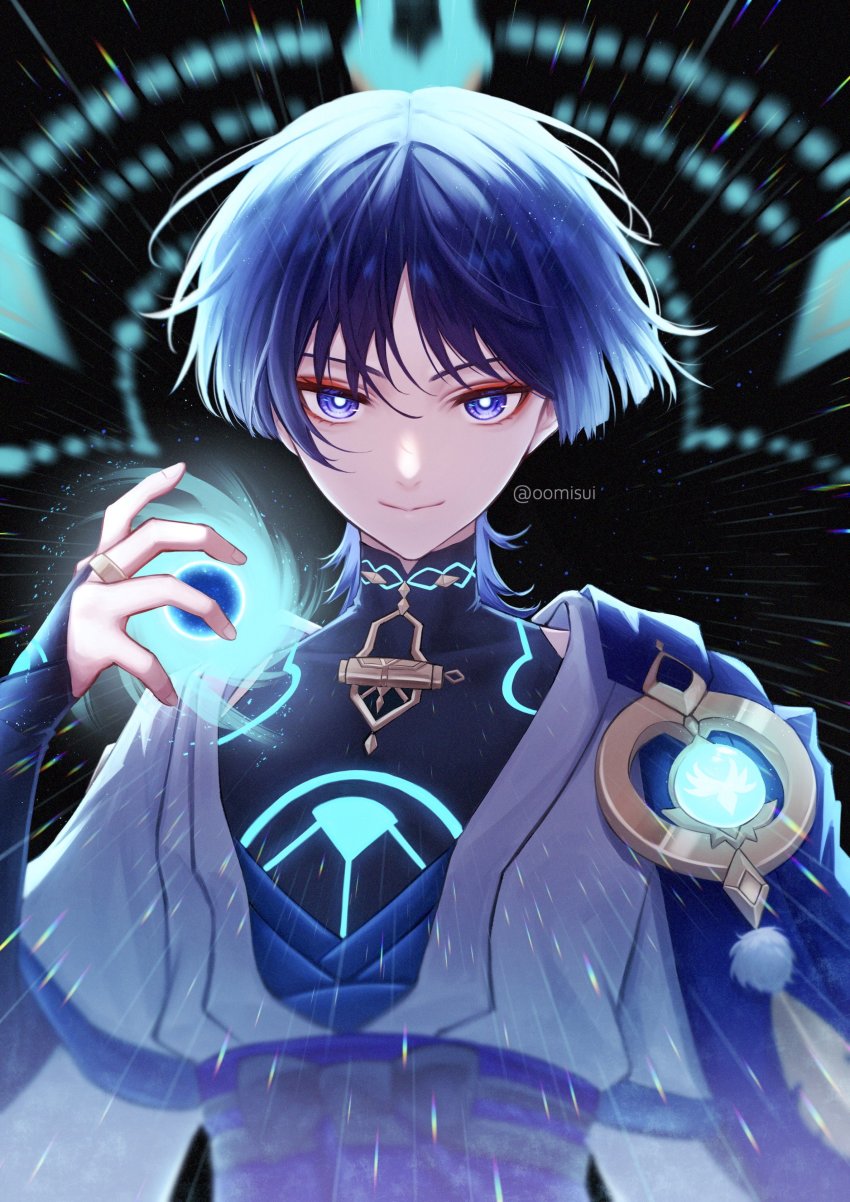 Scaramouche (Genshin Impact) Rule 34 Image