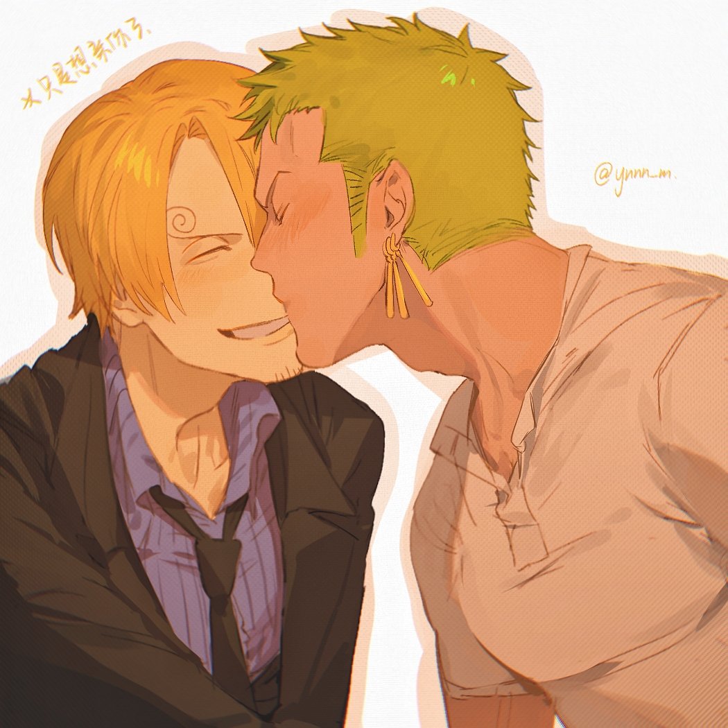 Roronoa Zoro (One Piece) Rule 34 Image