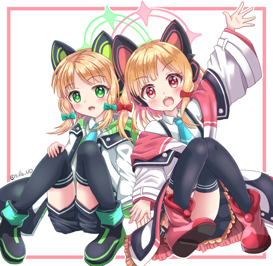 Midori (Blue Archive) Rule 34 Image