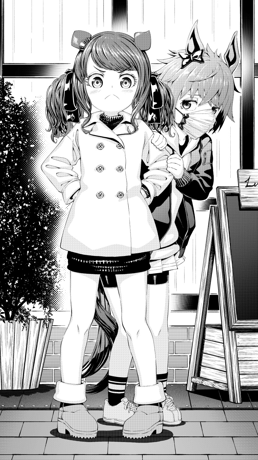 Tosen Jordan (Umamusume) Rule 34 Image