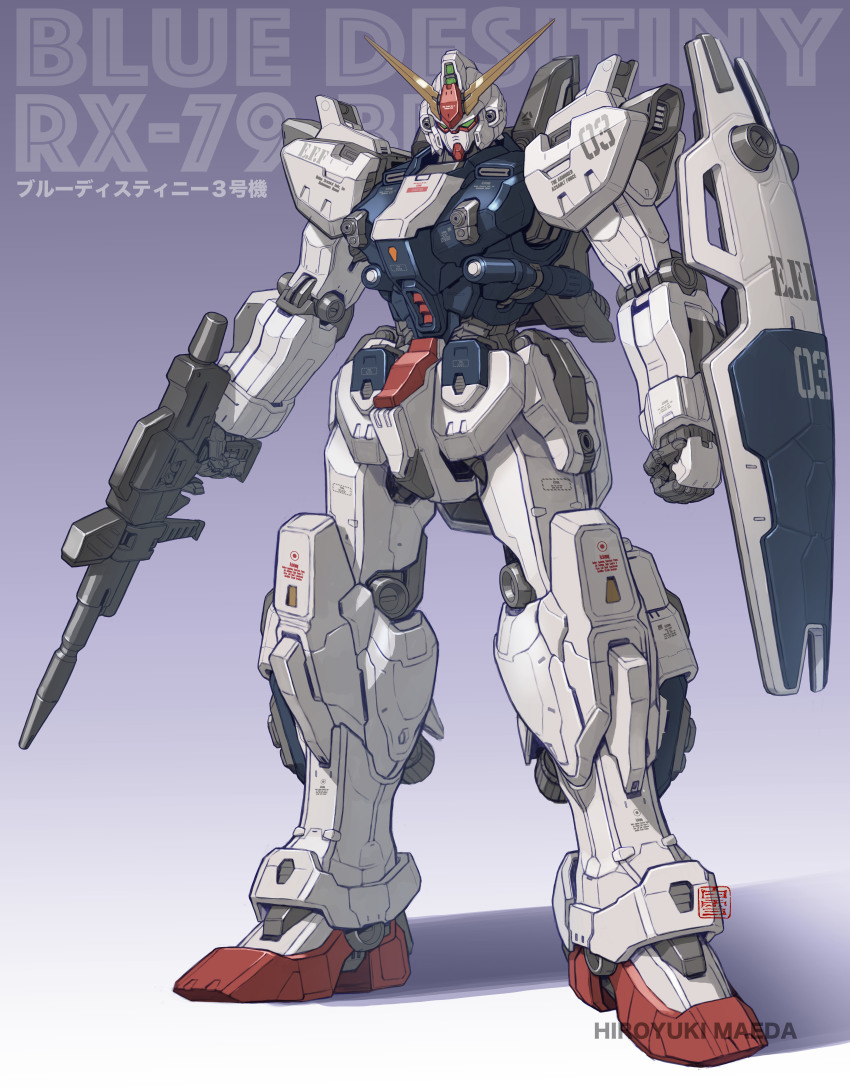 Gundam Rule 34 Image