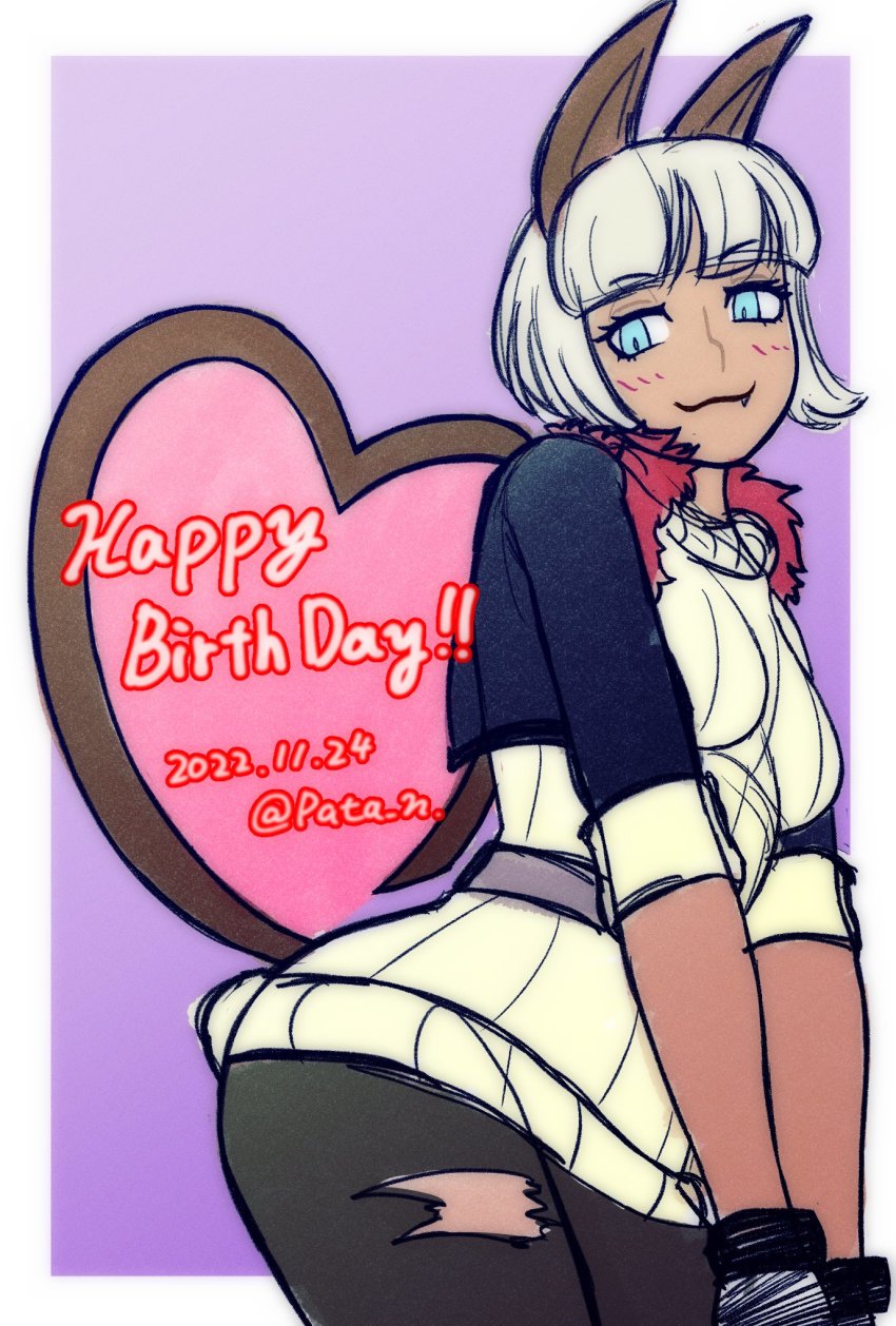 Ms. Fortune (Skullgirls) Rule 34 Image