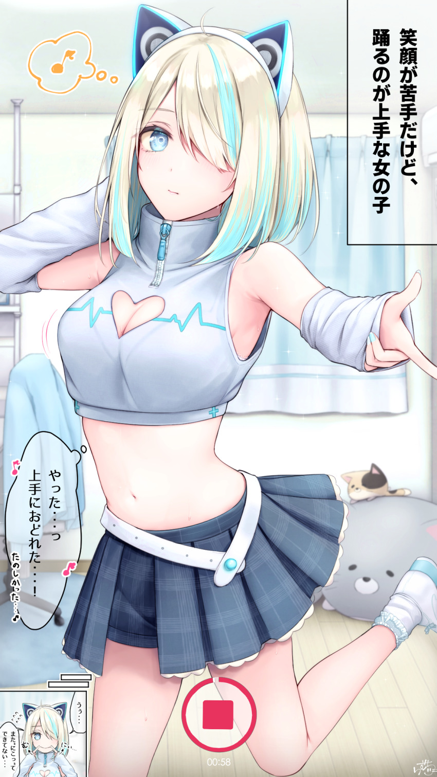 Character Request (Original) Rule 34 Image