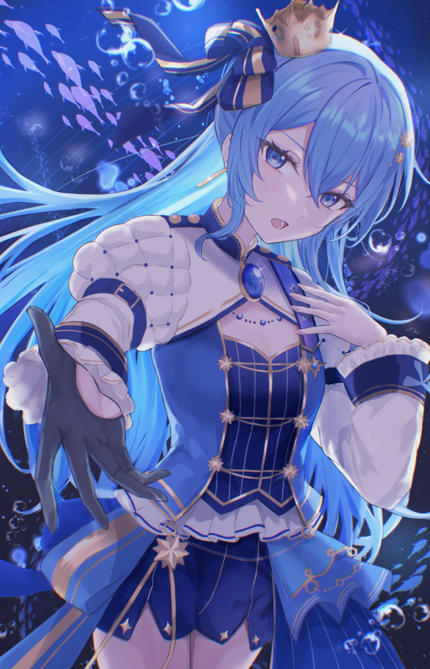 Hoshimachi Suisei (Hololive) Rule 34 Image