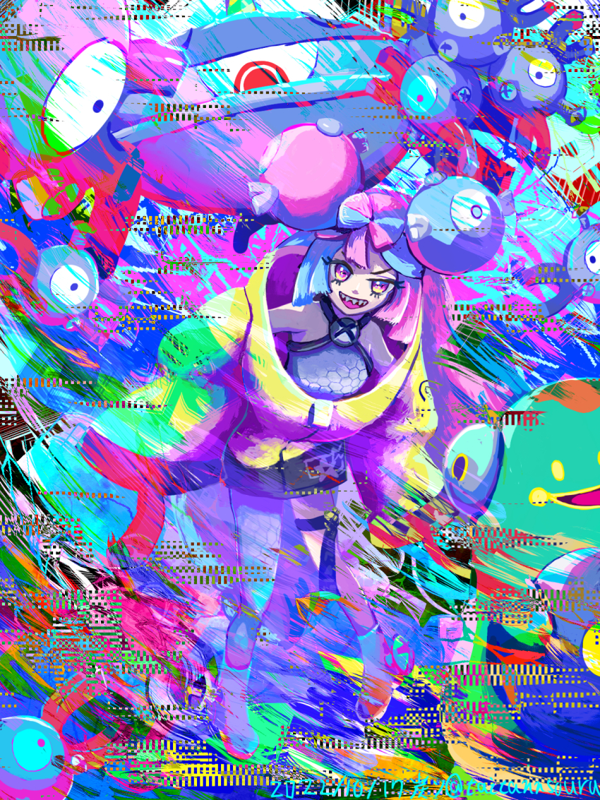 Bellibolt (Nintendo) Rule 34 Image