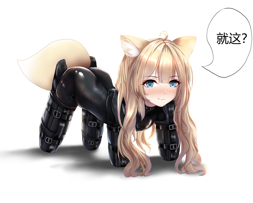 Original Rule 34 Image