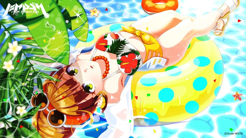 Magicami Rule 34 Image
