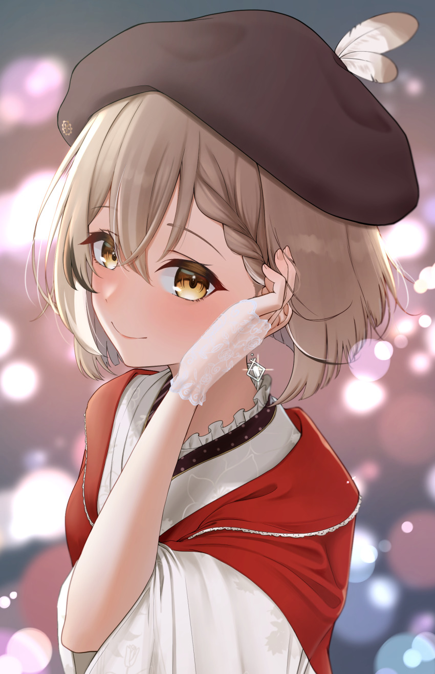 Nanashi Mumei (Hololive) Rule 34 Image
