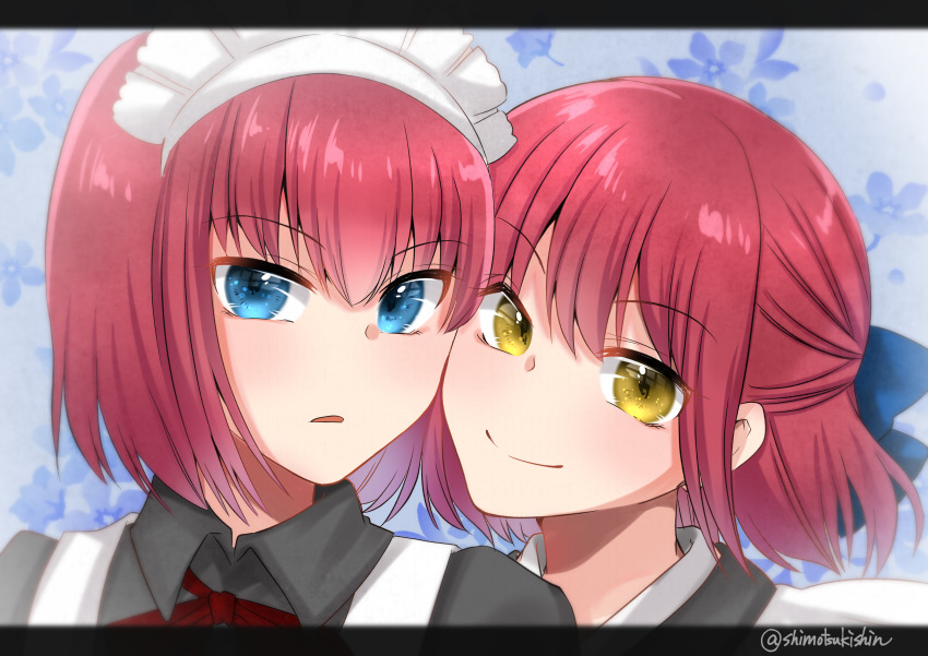 Hisui (Tsukihime) Rule 34 Image