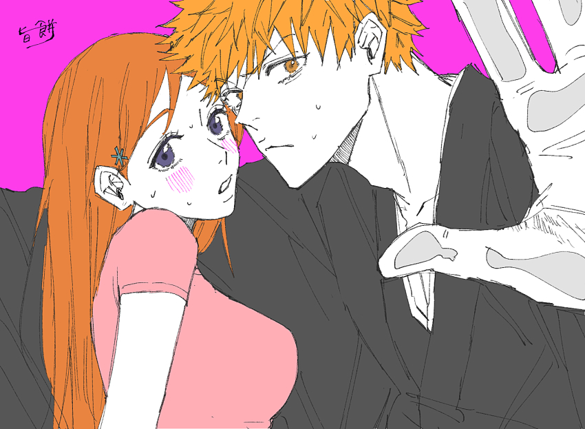 Inoue Orihime (Bleach) Rule 34 Image