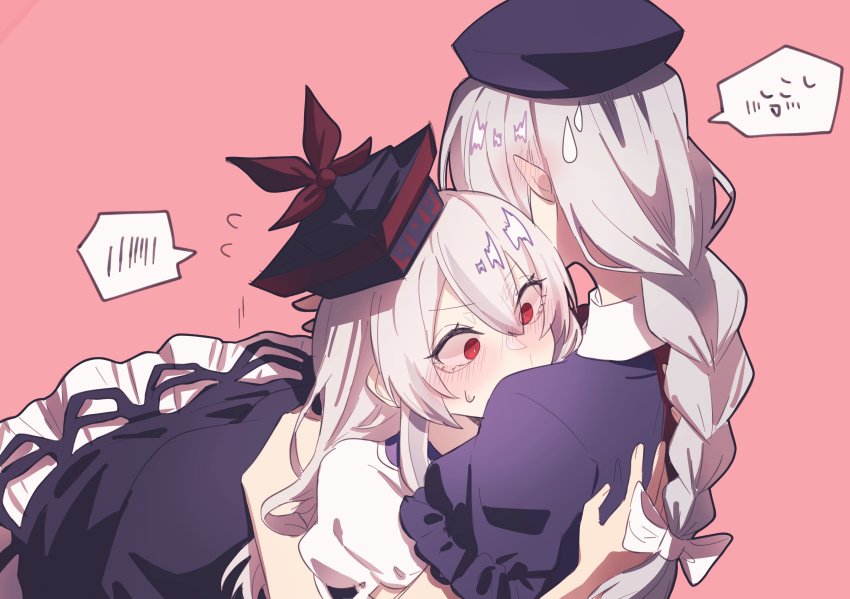 Kamishirasawa Keine (Touhou) Rule 34 Image