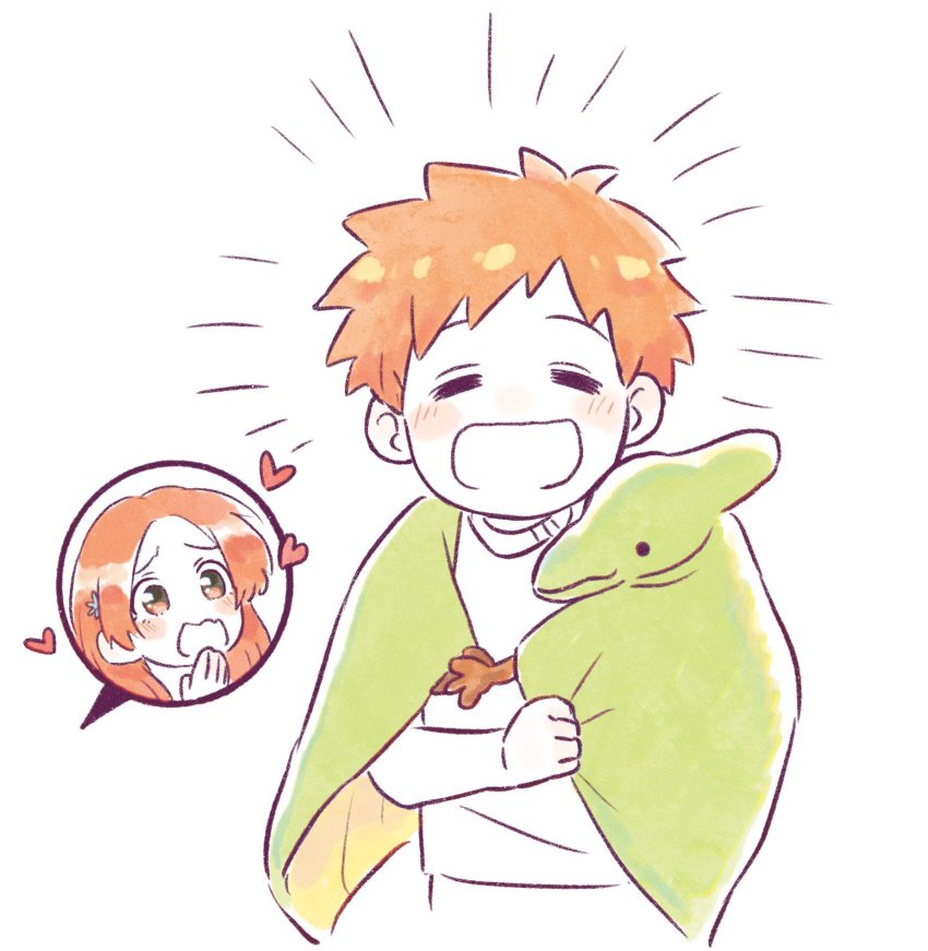 Inoue Orihime (Bleach) Rule 34 Image