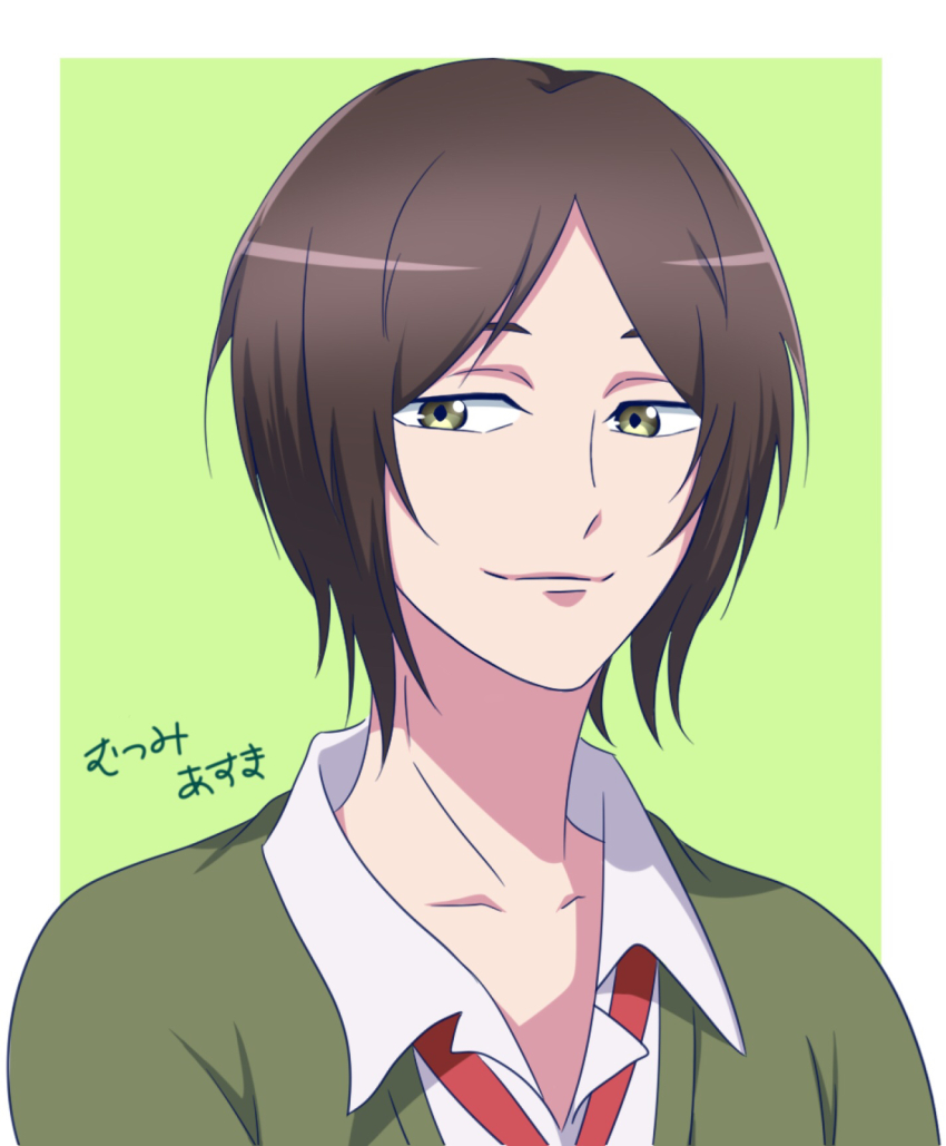 Brown Hair Rule 34 Image