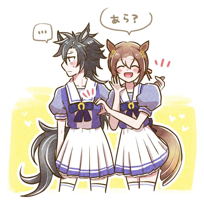 Air Shakur (Umamusume) Rule 34 Image