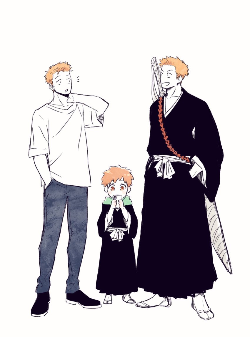 Kurosaki Ichigo (Bleach) Rule 34 Image