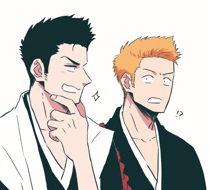 Kurosaki Ichigo (Bleach) Rule 34 Image