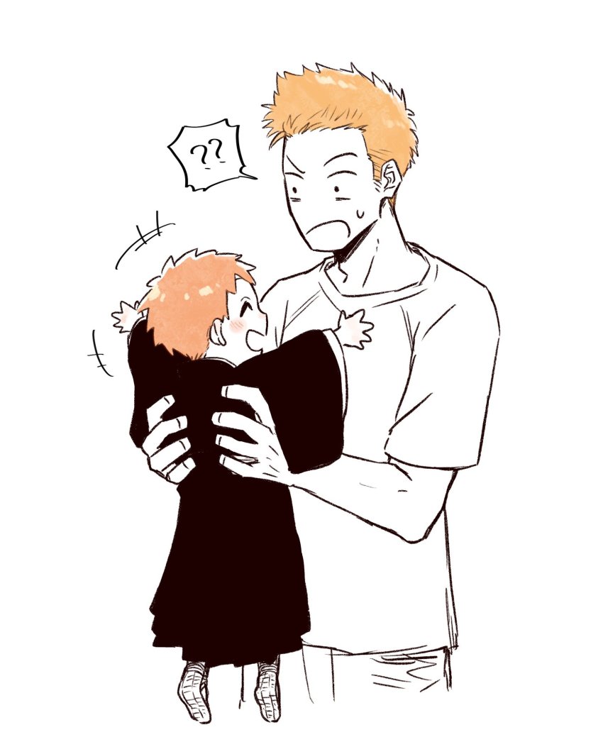 Kurosaki Ichigo (Bleach) Rule 34 Image
