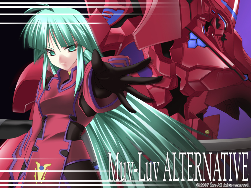 Tsukuyomi Mana (Muv-Luv) Rule 34 Image
