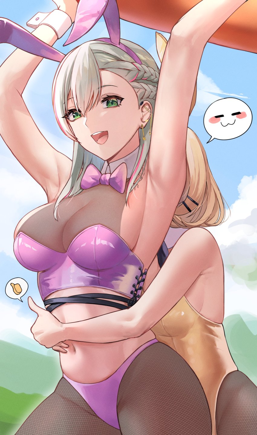 Millie Parfait (Nijisanji) Rule 34 Image