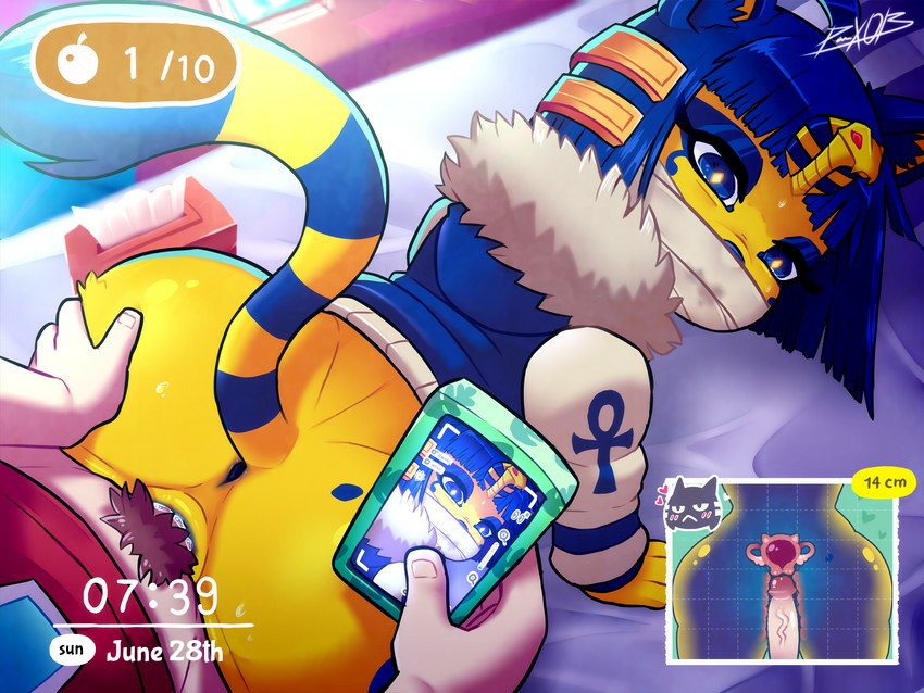 Ankha (Animal Crossing) Rule 34 Image