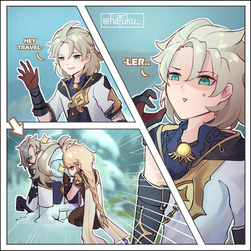 Aether (Genshin Impact) Rule 34 Image