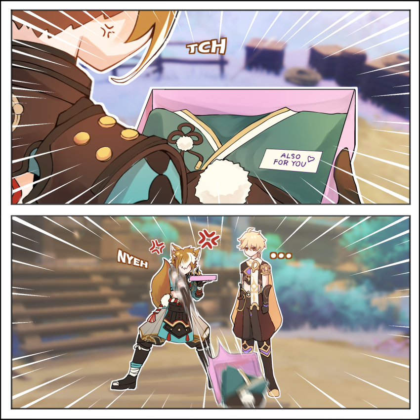 Aether (Genshin Impact) Rule 34 Image