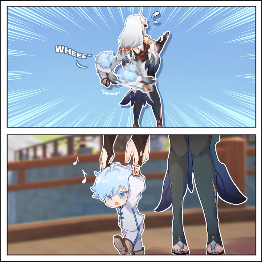 Chongyun (Genshin Impact) Rule 34 Image
