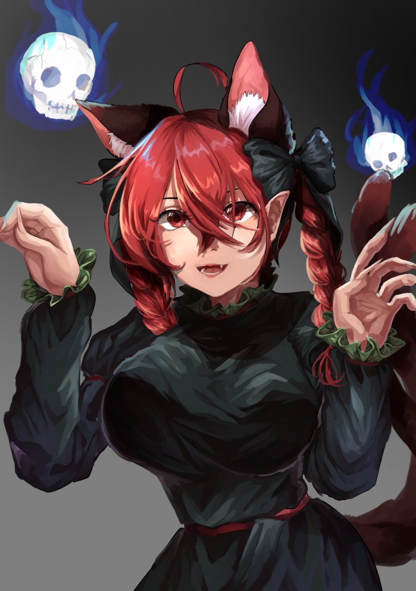 Kaenbyou Rin (Touhou) Rule 34 Image