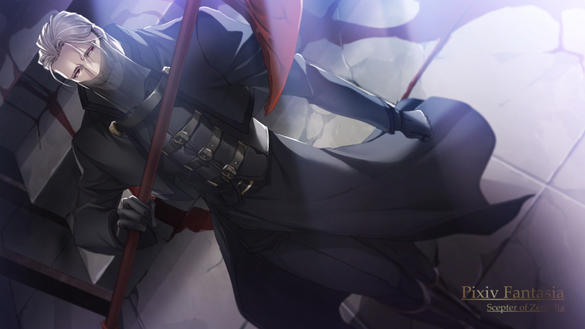 Pixiv Fantasia Rule 34 Image