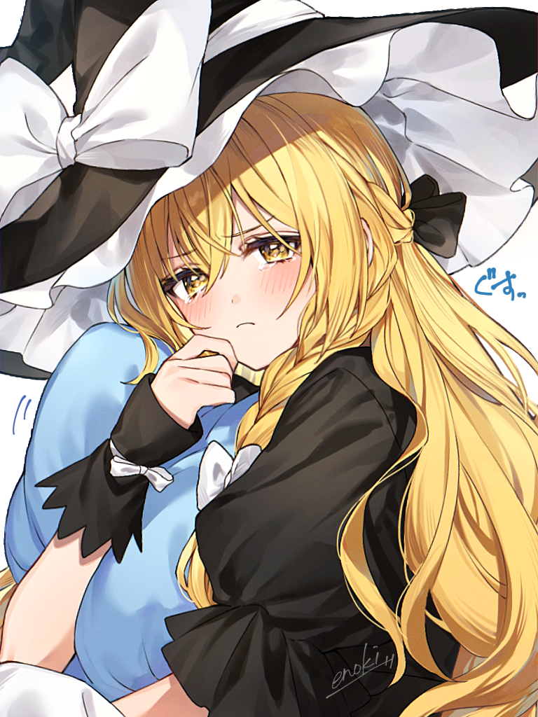 Kirisame Marisa (Touhou) Rule 34 Image