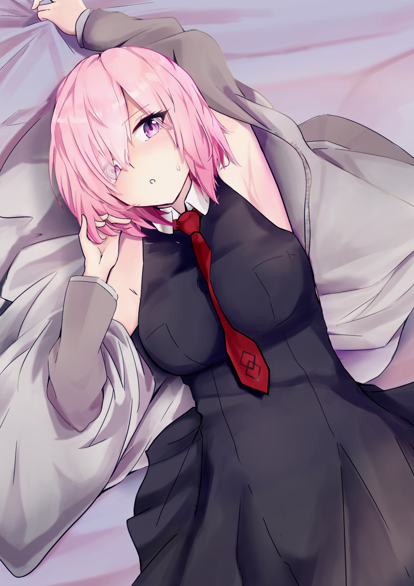 Mash Kyrielight (Fate/Grand Order) Rule 34 Image