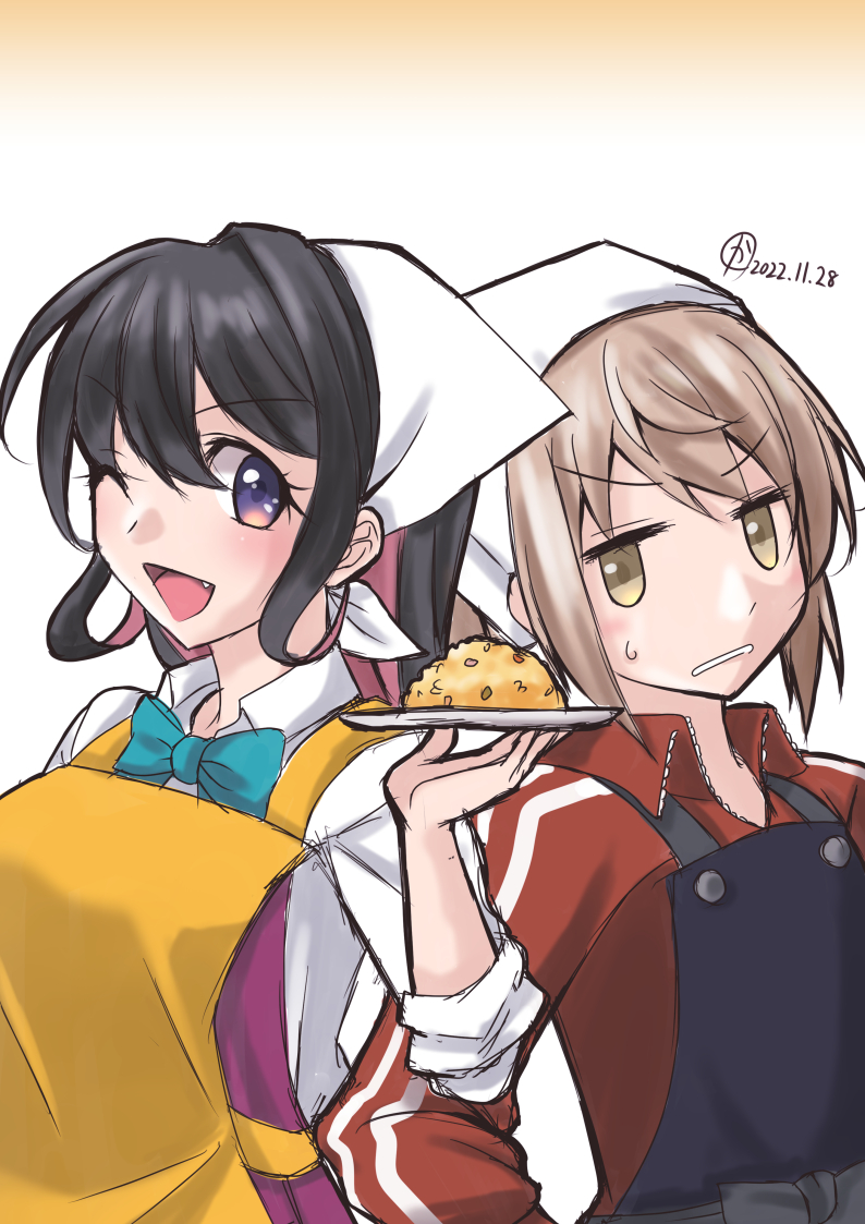 Naganami (Kancolle) Rule 34 Image