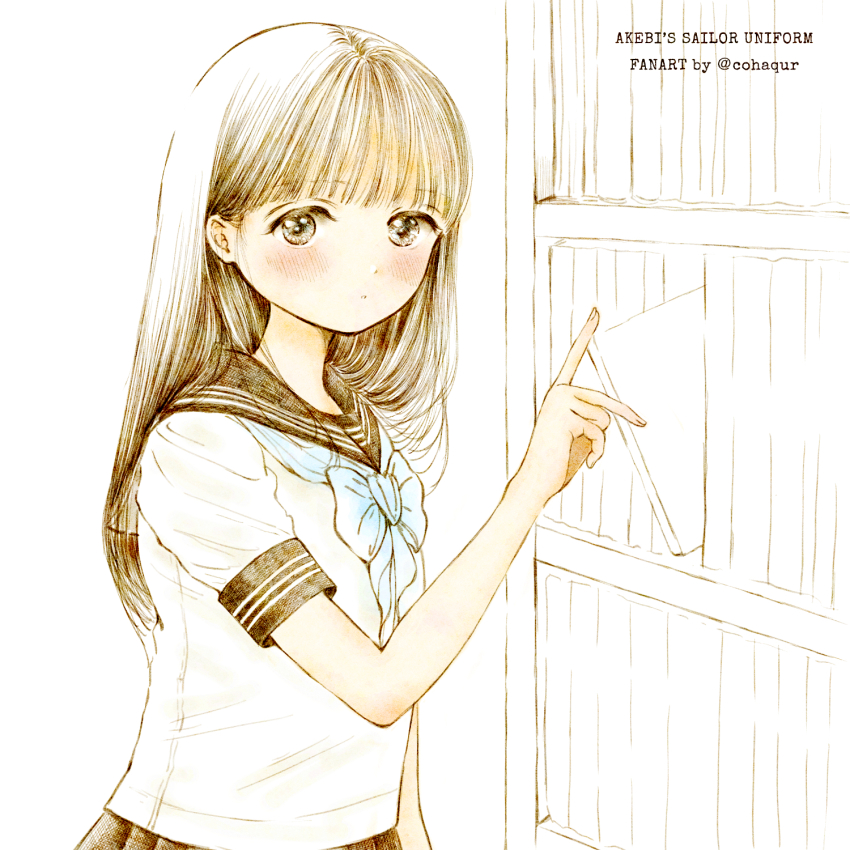 Akebi Komichi (Akebi-Chan No Serafuku) Rule 34 Image