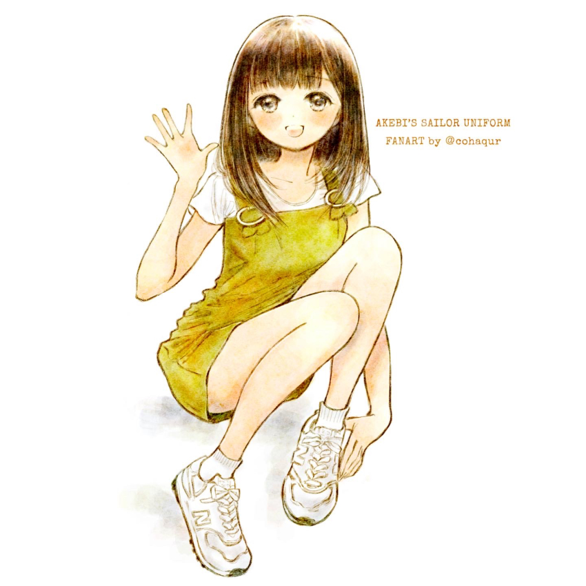 Akebi Komichi (Akebi-Chan No Serafuku) Rule 34 Image