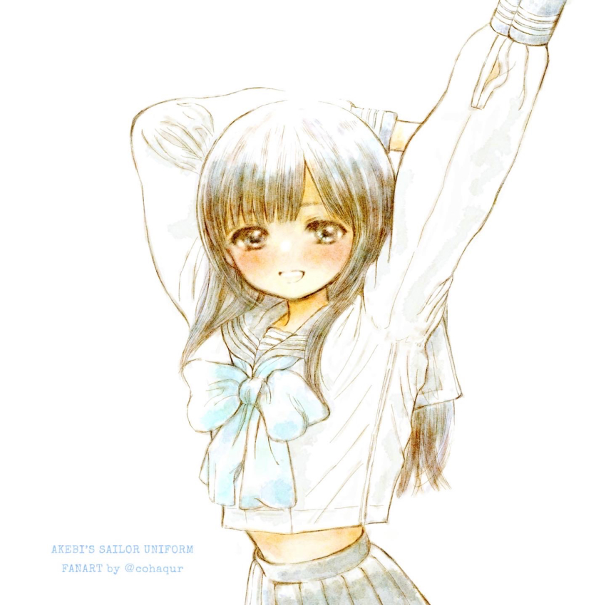 Akebi Komichi (Akebi-Chan No Serafuku) Rule 34 Image