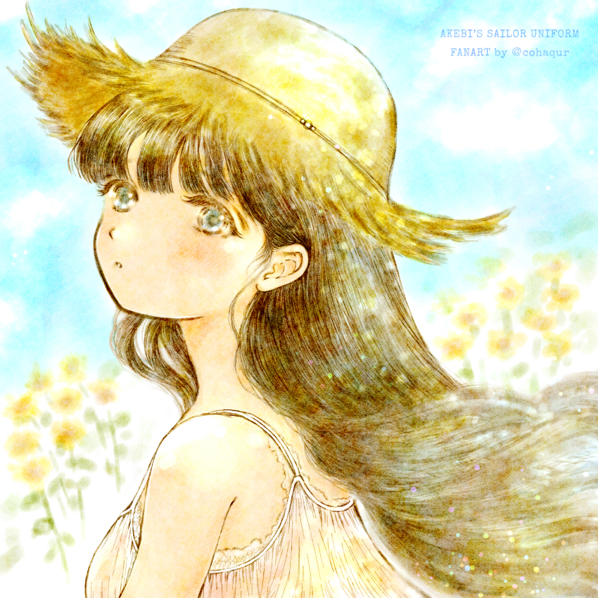 Akebi Komichi (Akebi-Chan No Serafuku) Rule 34 Image
