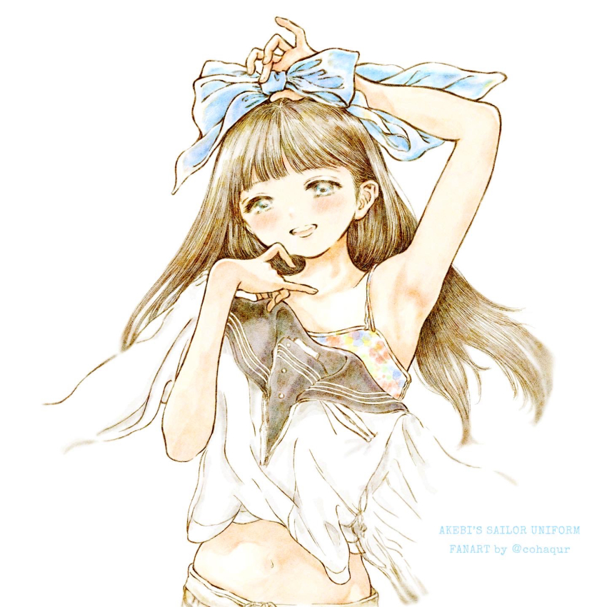 Akebi Komichi (Akebi-Chan No Serafuku) Rule 34 Image