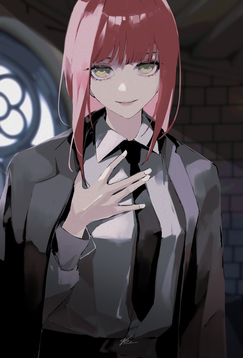 Makima (Chainsaw Man) Rule 34 Image