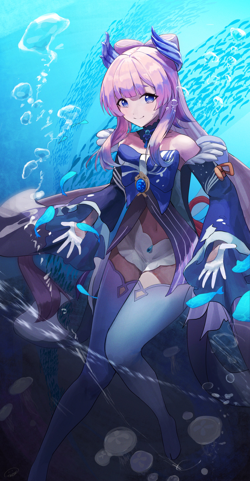 Sangonomiya Kokomi (Genshin Impact) Rule 34 Image