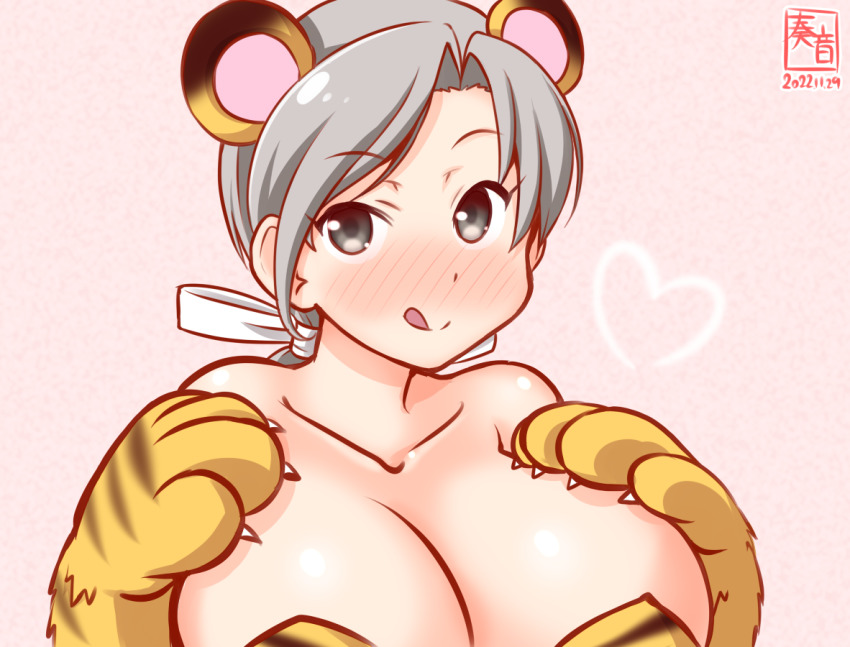 Kantai Collection Rule 34 Image