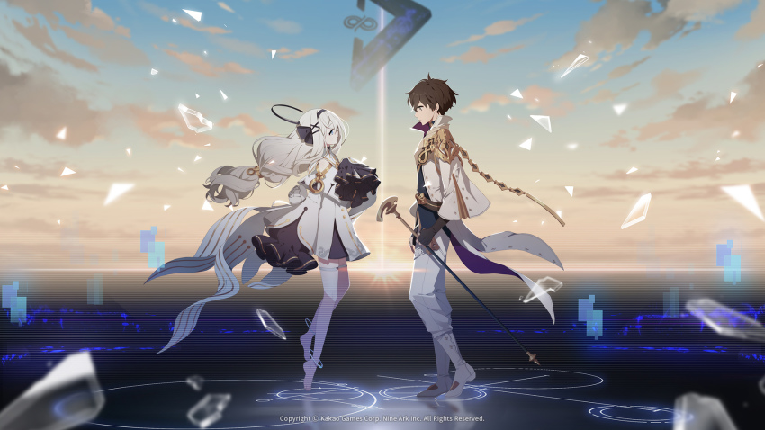 Eversoul Rule 34 Image