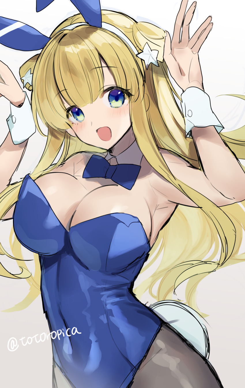 Kantai Collection Rule 34 Image