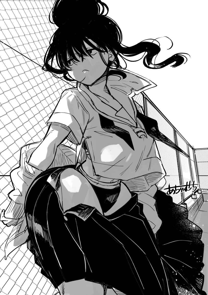Mitsukura Itsuha (Erotic X Anabolic) Rule 34 Image