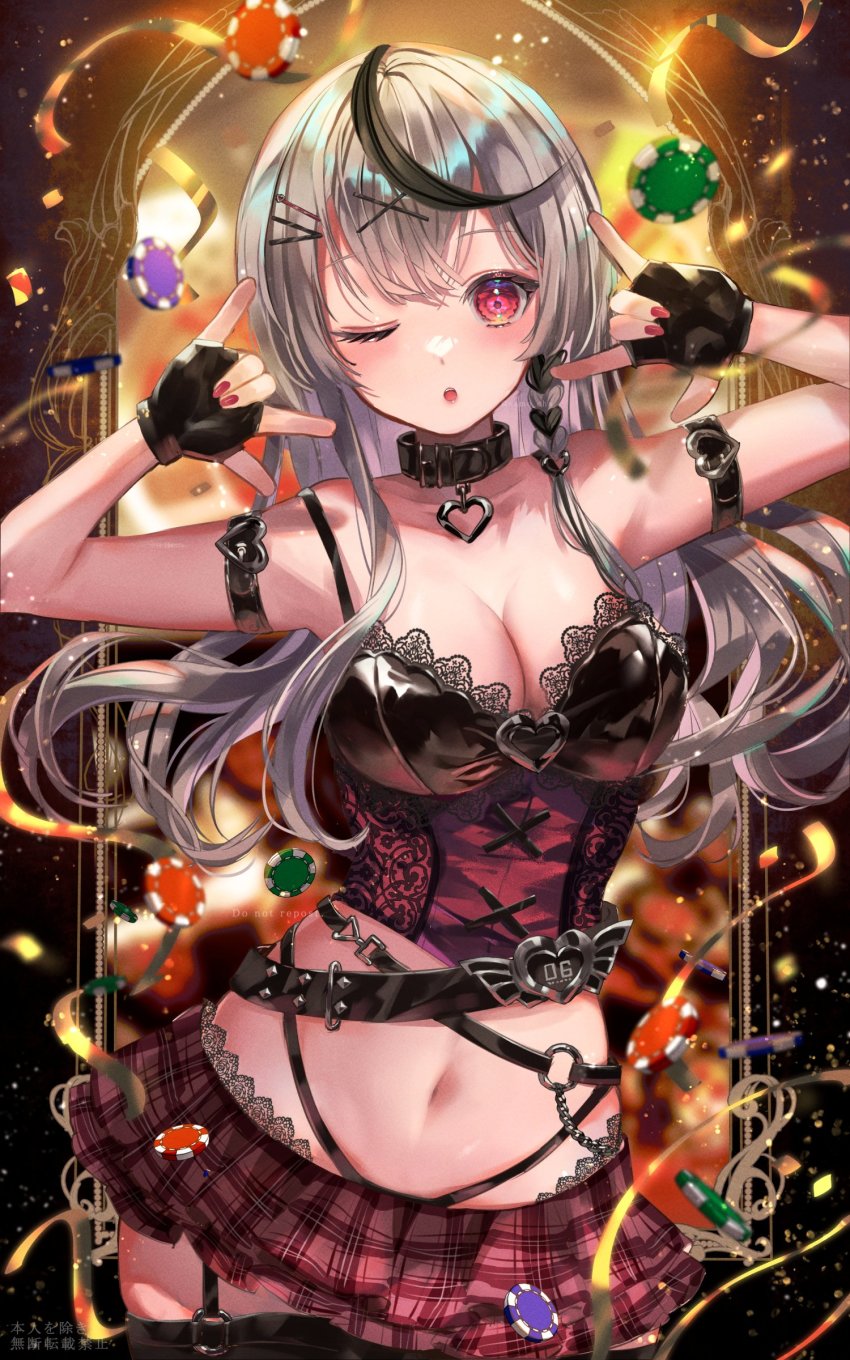 Sakamata Chloe (Hololive) Rule 34 Image