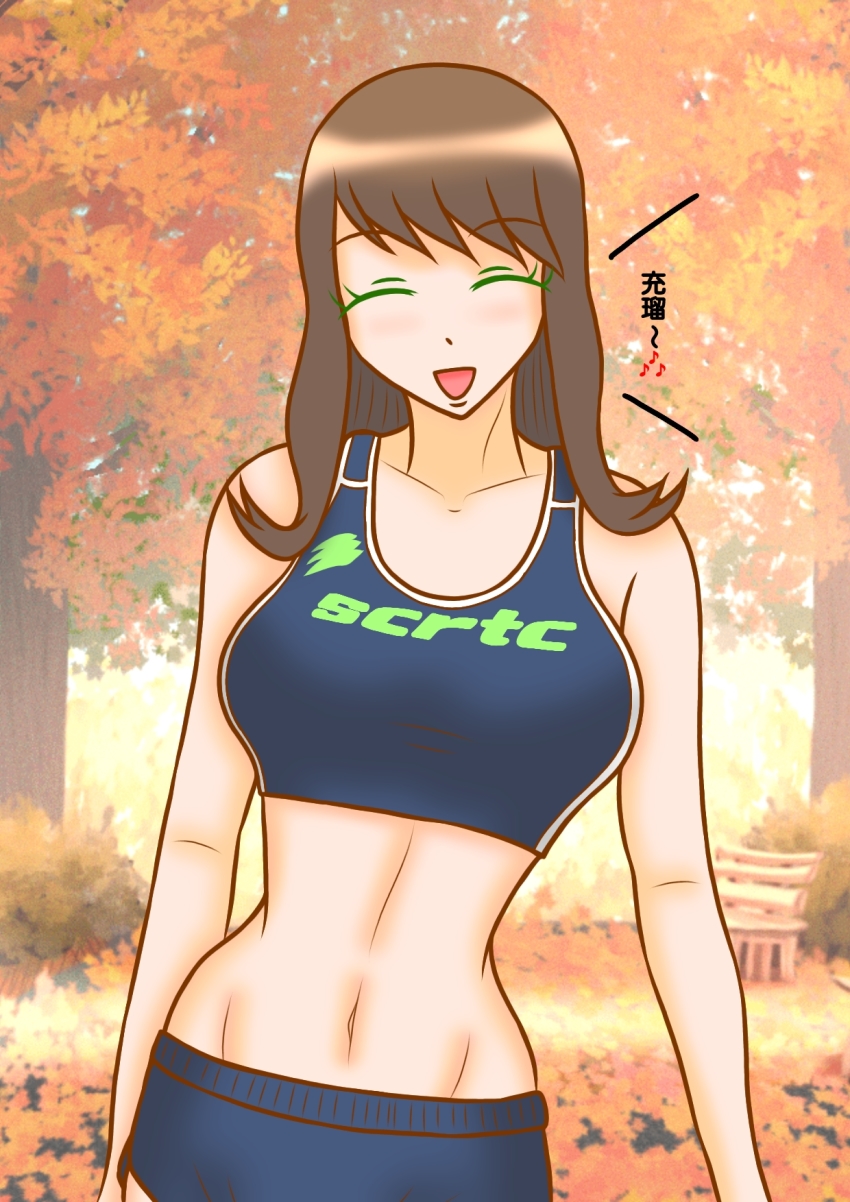 Mashin Sentai Kiramager Rule 34 Image