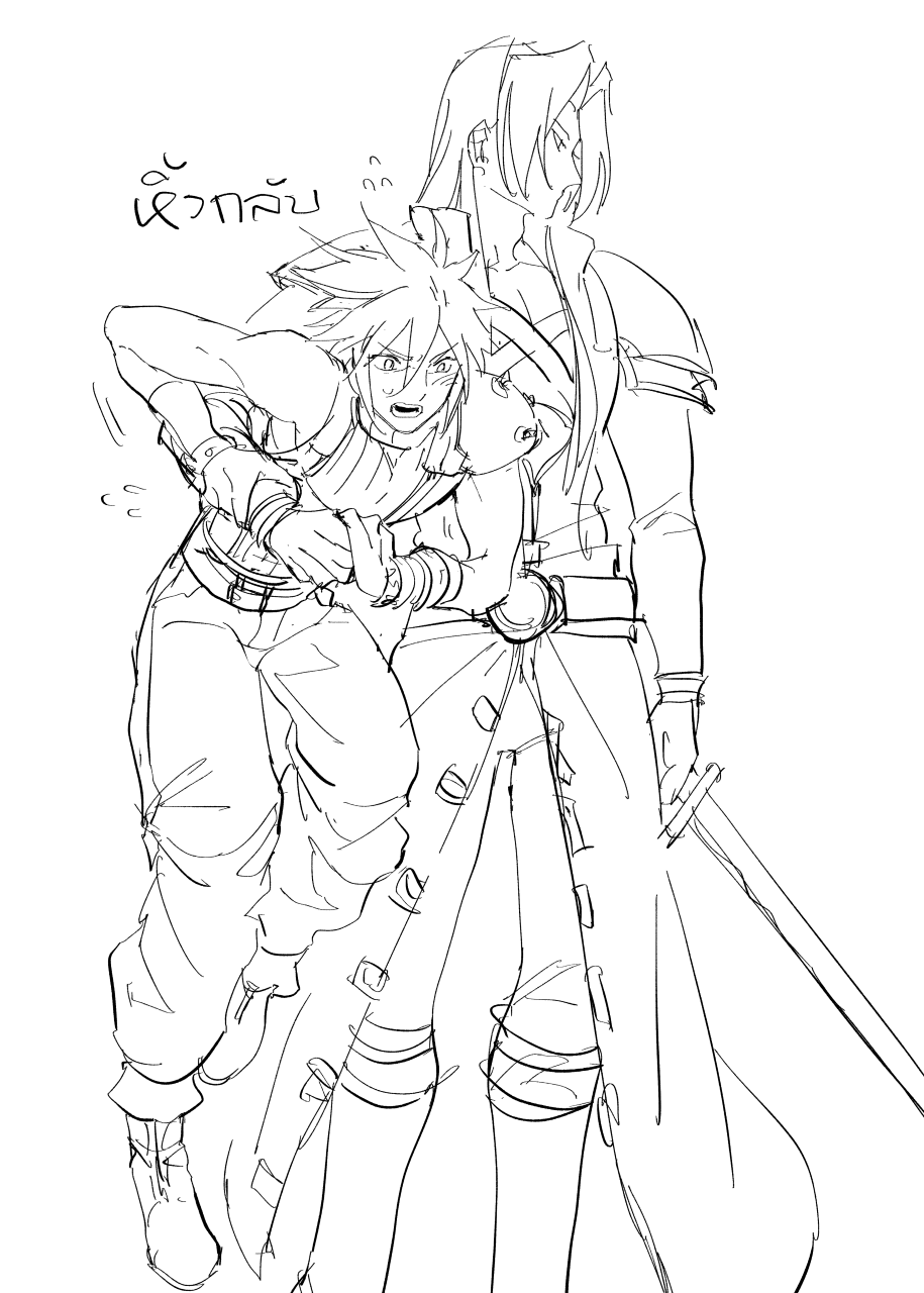 Cloud Strife (Final Fantasy) Rule 34 Image