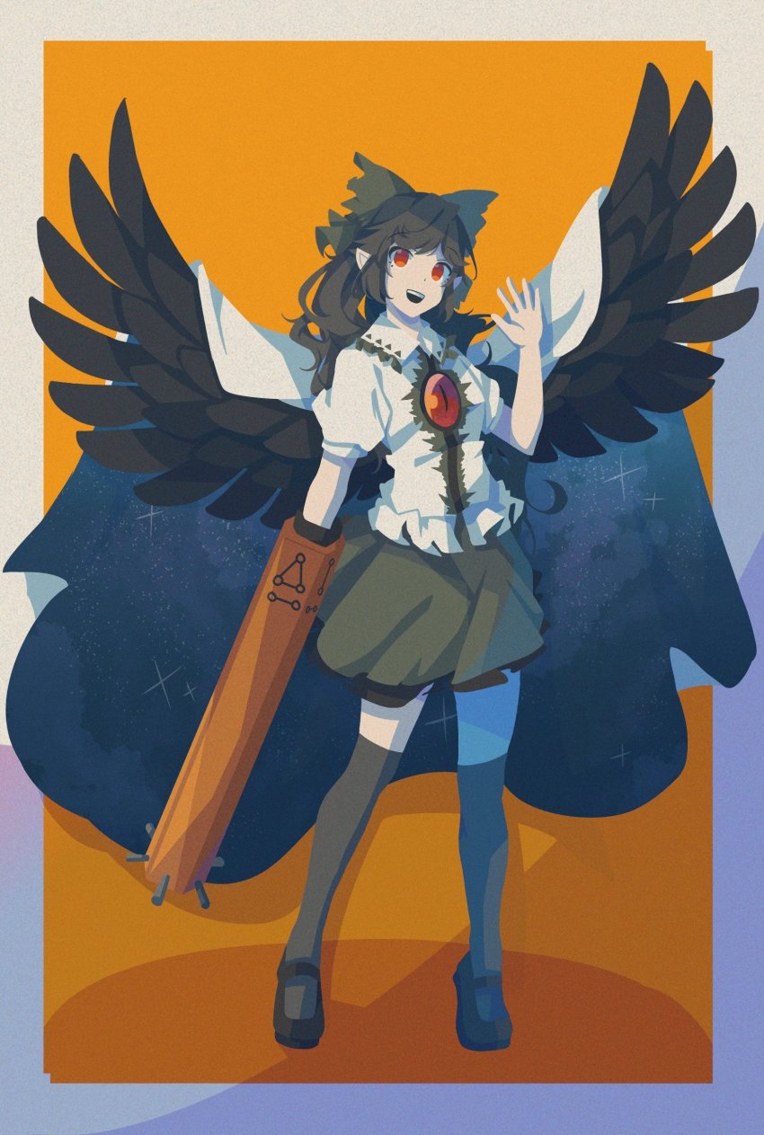 Reiuji Utsuho (Touhou) Rule 34 Image