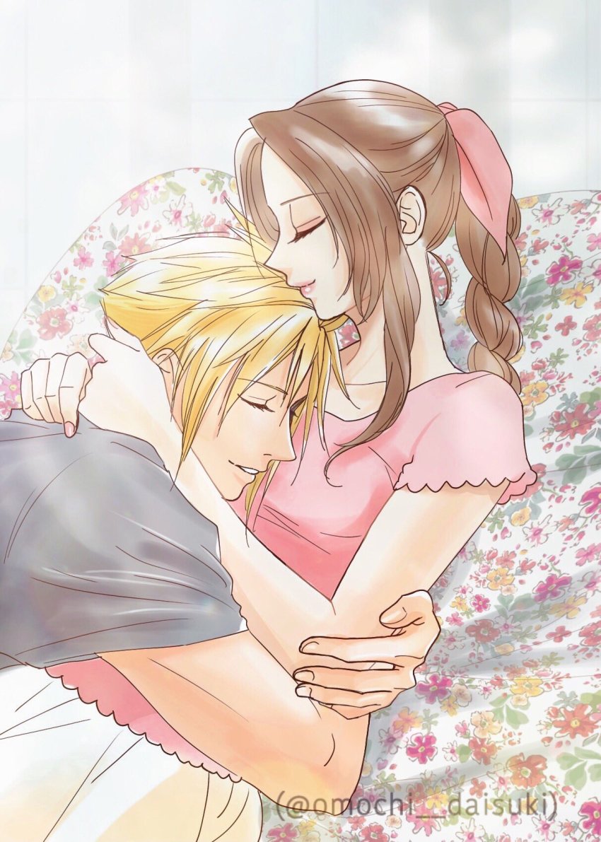 Aerith Gainsborough (Final Fantasy) Rule 34 Image