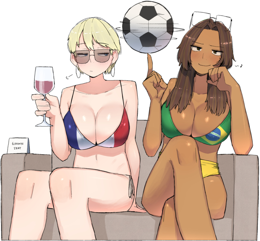 Brazil (Ohasi) Rule 34 Image